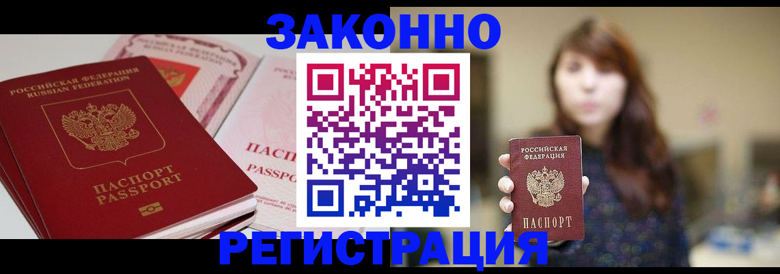 форма 3 в Камышлове